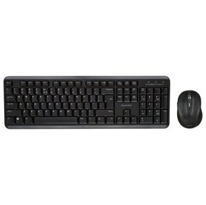 Silvercrest® Bezdrátová klávesnice s myší